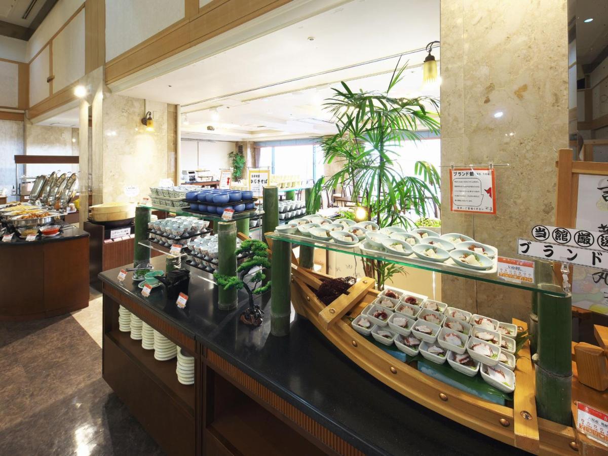 Kichimu Hotel Kamogawa Ngoại thất bức ảnh