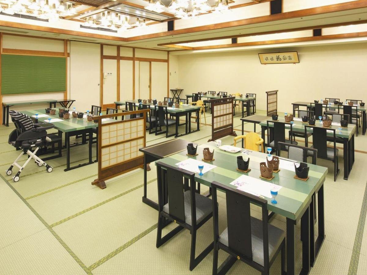 Kichimu Hotel Kamogawa Ngoại thất bức ảnh