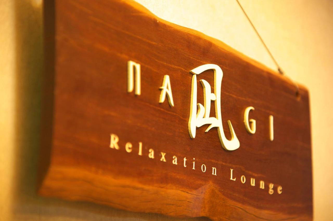 Kichimu Hotel Kamogawa Ngoại thất bức ảnh